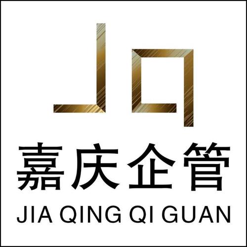 现代企业服务的多维价值 从管理咨询到品牌塑造