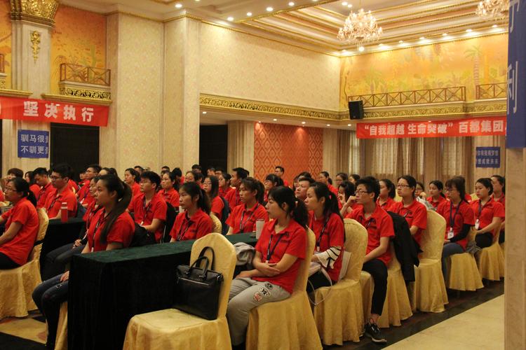 酒店管理;绿化养护,清洁服务,物业管理;投资咨询,社会经济信息咨询