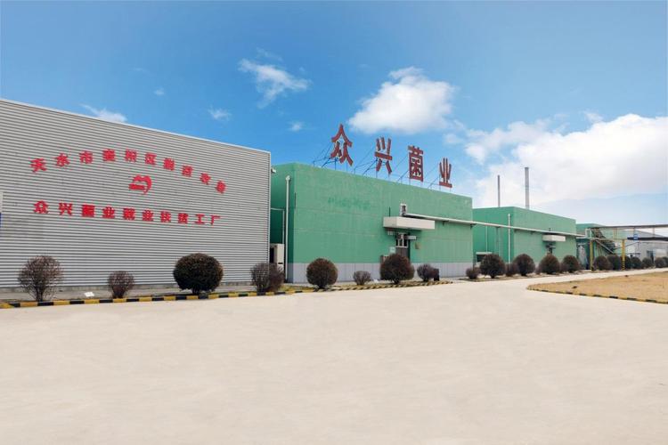 d:\信息会员联络部\信息咨询服务\2024\社团事务\理事会\宣传材料